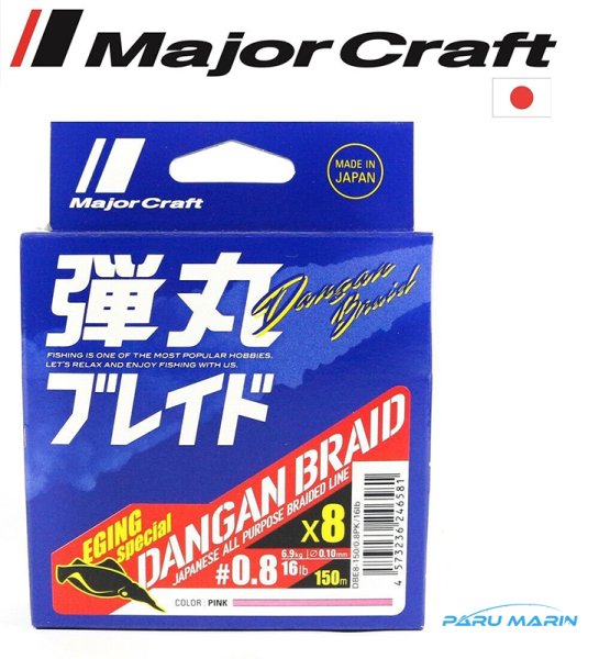 Major Craft Dangan LRF İp DB8 PE 0.8/0.10mm/6.9kg/150 metre Pink