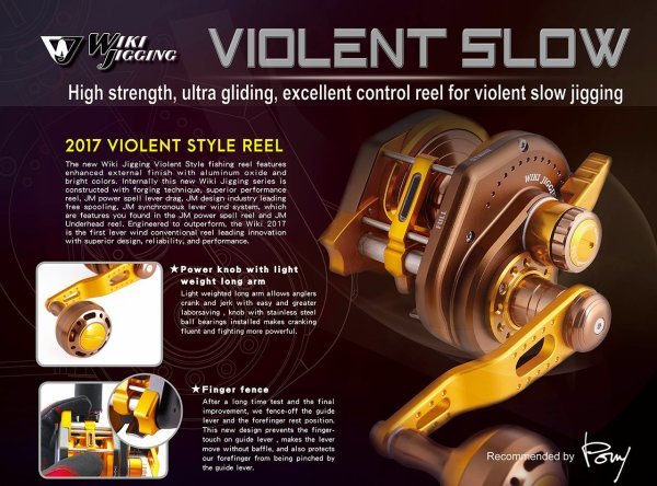 Jigging Master Wiki Violent Slow 2000XH Bronz Gold (Sağ El) Slow Jig Çıkrık Olta Makinesi