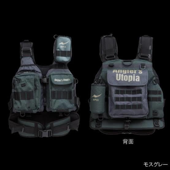 Apia Anglers Support Vest V3 Spin ve Can Yeleği Moss Gray