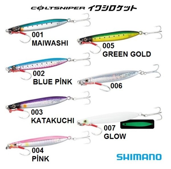 Shimano Iwashi Rocket 30gr. SILVER 006