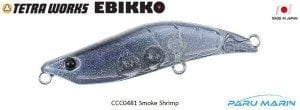 Tetra Works Ebikko CCC0481 / Smoke Shrimp