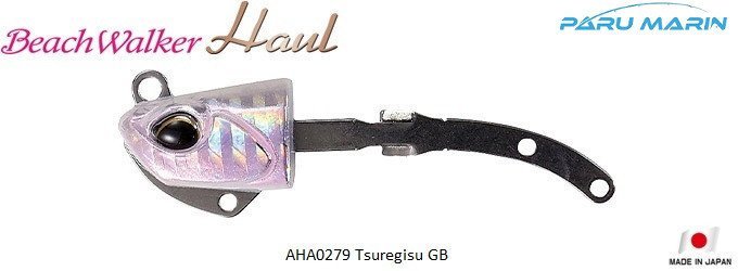 Beach Walker Haul Head 14 Gr. AHA0279 / Tsuregisu GB