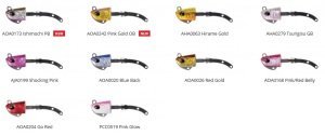 Duo Beach Walker Haul Head 21 Gr. AOA0020 / Blue Back