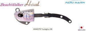 Beach Walker Haul Head 27 Gr. AHA0279 / Tsuregisu GB