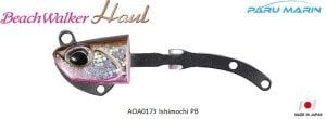Beach Walker Haul Head 27 Gr. AOA0173 / Ishimochi PB