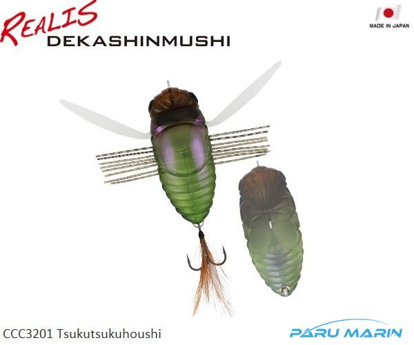 Duo Realis Dekashinmushi CCC3201 / Tsukutsukuhoushi