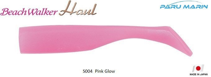 Duo Beach Walker Haul Shad 4 S004 / Pink Glow