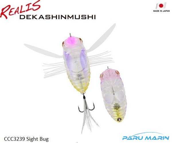 Duo Realis Dekashinmushi CCC3239 / Sight Bug