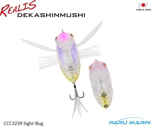 Duo Realis Dekashinmushi CCC3239 / Sight Bug
