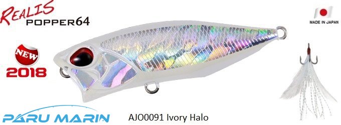Reaslis Popper 64 AJO0091 / Ivory Halo