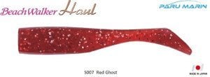 Beach Walker Haul Shad 4 S007 / Red Ghost