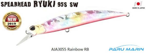 Duo Spearhead Ryuki 95S SW AJA3055 / Rainbow RB