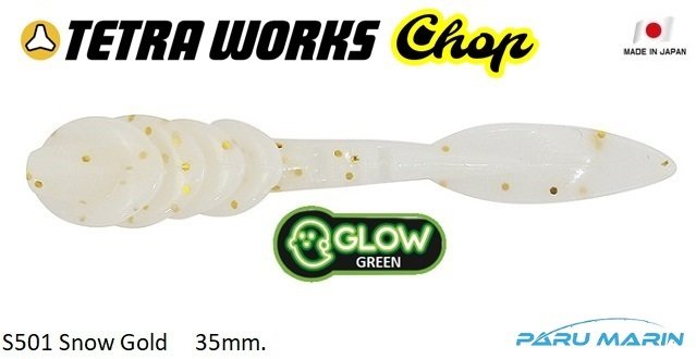 Duo Tetra Works Chop Silikon 35mm S501 / Snow Gold