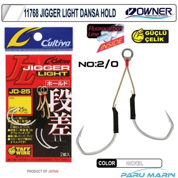 Owner Cultiva JD-25 Jigger Light Dansa Hold 1/0 , 2 adet