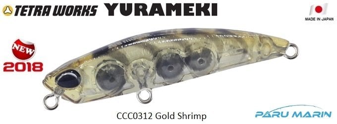 Tetra Works Yurameki CCC0312 / Gold Shrimp