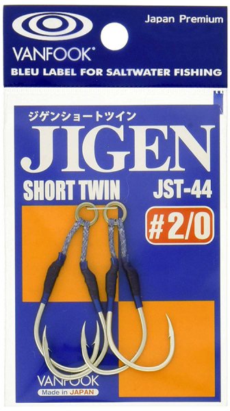 Vanfook Jigen Short Twin Çiftli Assist İğne JST-44 #2/0 2 Adet
