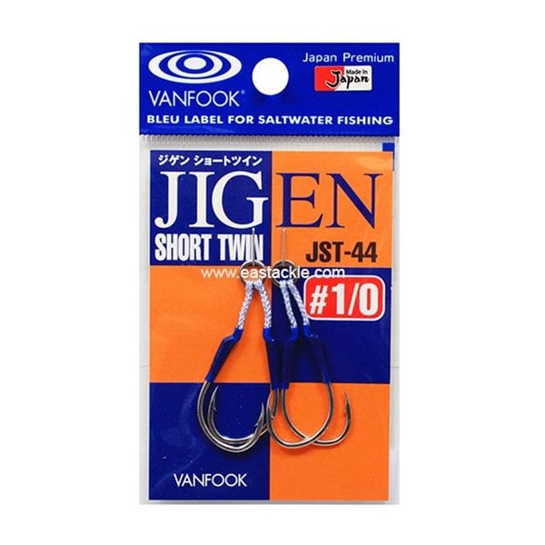 Vanfook Jigen Short Twin Çiftli Assist İğne JST-44 #1/0 2 Adet