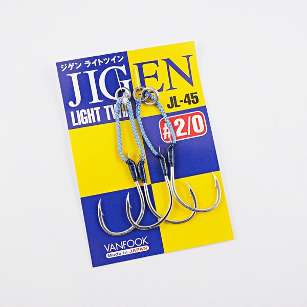 Vanfook Jigen Light Twin Çiftli Assist İğne JL-45 #2/0