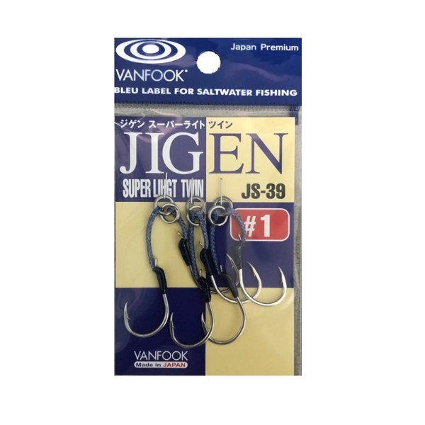 Vanfook Super Light Twin Çiftli Assist İğne JS-39 #1