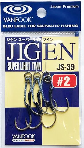 Vanfook Super Light Twin Çiftli Assist İğne JS-39 #2
