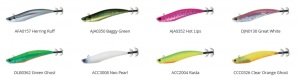 Duo D-Squid ACC0347 / Mango Shrimp