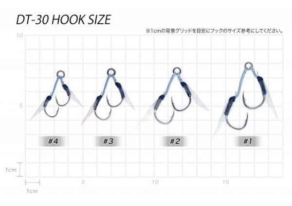Vanfook Deco Twin Çiftli Asist İğne DT-30  #4