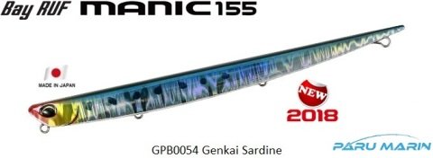 Duo Bay Ruf Manic 155 GPB0054 / Genkai Sardine