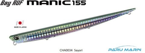 Duo Bay Ruf Manic 155 / CHA0134 Sayori