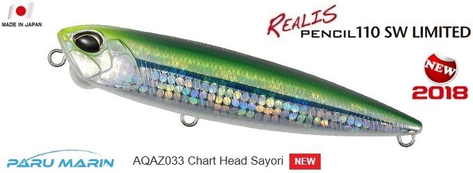 Duo Realis Pencil 110SW AQAZ033 / Chart Head Sayori