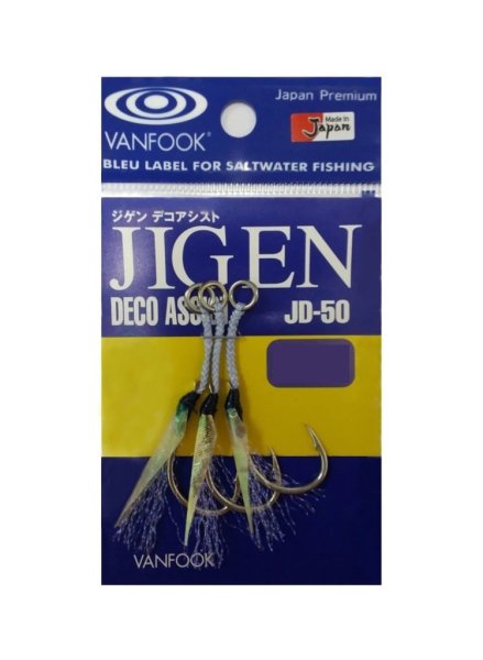 Vanfook Jigen Tekli Assist İğne JD-50 3 Adet  # 3/0