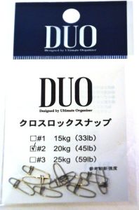 Duo Cross Lock Klips No. 2 20kg. (45lb.)