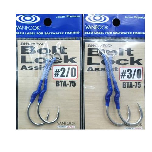 Vanfook Bolt Lock Tekli Assist İğne BTA-75  #3/0 2 Adet