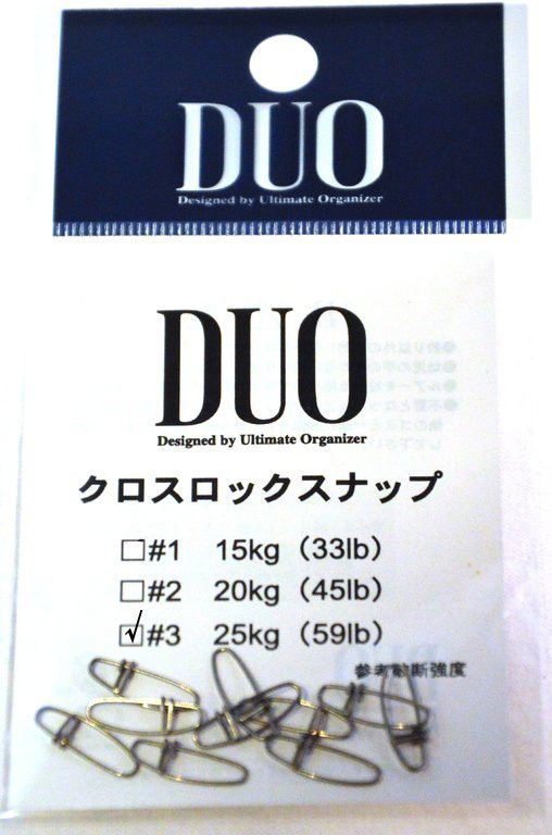 Duo Cross Lock Klips No. 3 25kg. (59lb.)