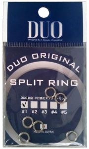 Duo Split Ring Halka No.1 7kg. 15Lb.