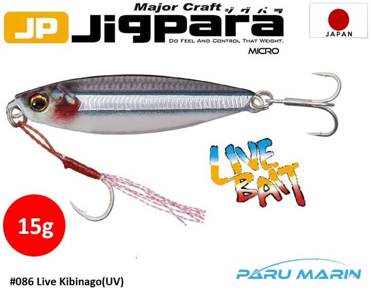 Major Craft Jigpara Micro JPM-15gr #86 Live Kibinago (UV)
