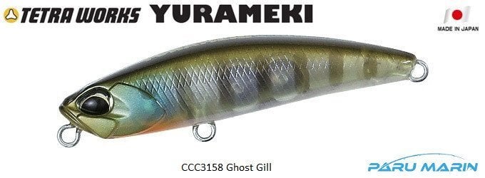 Tetra Works Yurameki CCC3158 / Ghost Gill