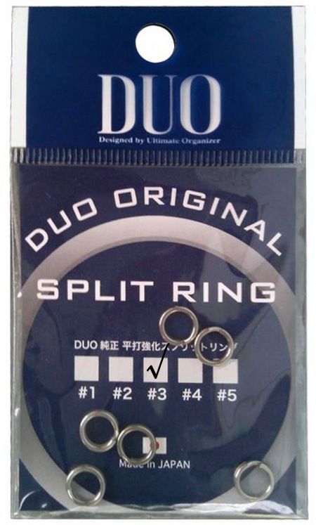 Duo Split Ring Halka No.3 11kg. 24Lb.