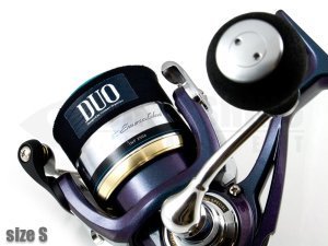 Duo Spool Band Makine Bandı S Size