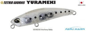 Tetra Works Yurameki GEA0210 / Anchovy Baby