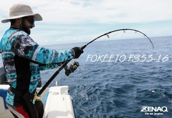 Zenaq Fokeeto FS53-16 Jig Kamışı  160 cm. Max. 500 g.