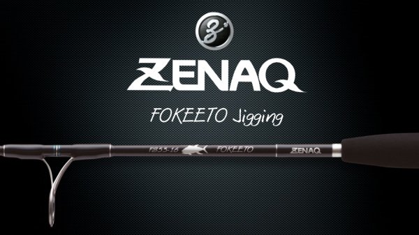Zenaq Fokeeto FS53-16 Jig Kamışı  160 cm. Max. 500 g.