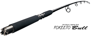 Zenaq Fokeeto Bull FB58-18 Jig Kamışı  172 cm. Max. 650 g.