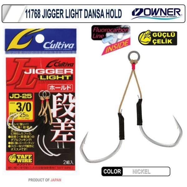 Owner Cultiva JD-25 Jigger Light Dansa Hold 2/0 , 2 adet