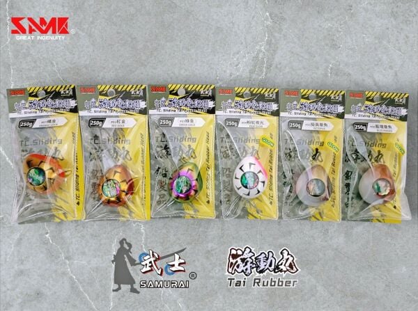 SAME Tai Rubber Sliding Kafa 400gr. #4 Pink Glow