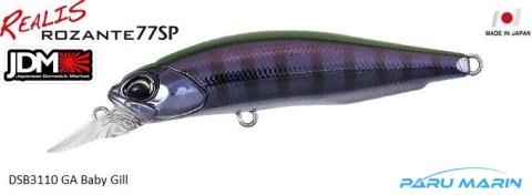 Duo Realis Rozante 77SP GSB3110 / GA Baby Gill