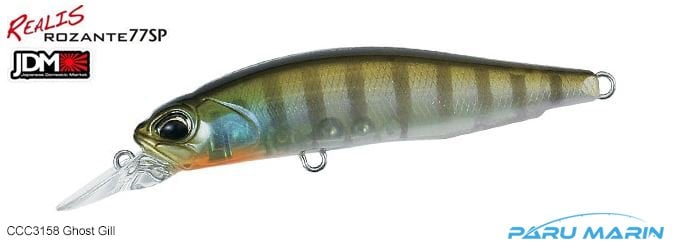 Duo Realis Rozante 77SP CCC3158 / Ghost Gill