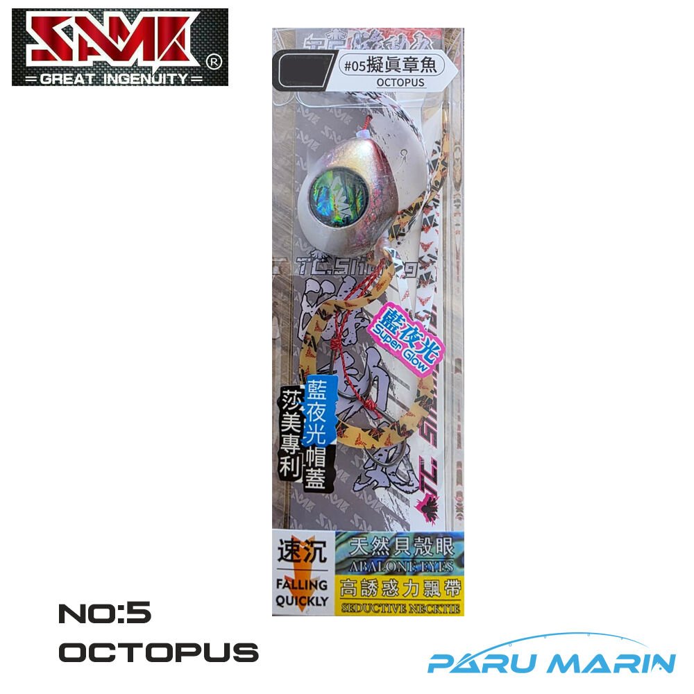 SAME SAMURAI TC. Tai Rubber Jig 150 gr. Seçenekli no:5 Octopus