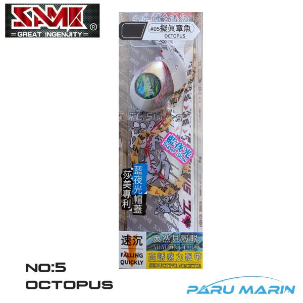 SAME SAMURAI TC. Tai Rubber Jig 150 gr. Seçenekli no:5 Octopus