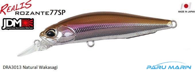 Duo Realis Rozante 77SP DRA3013 / Natural Wakasagi