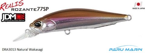 Duo Realis Rozante 77SP DRA3013 / Natural Wakasagi